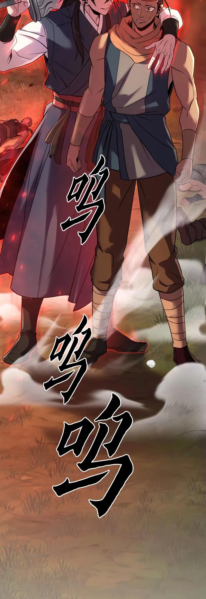 第 104 页