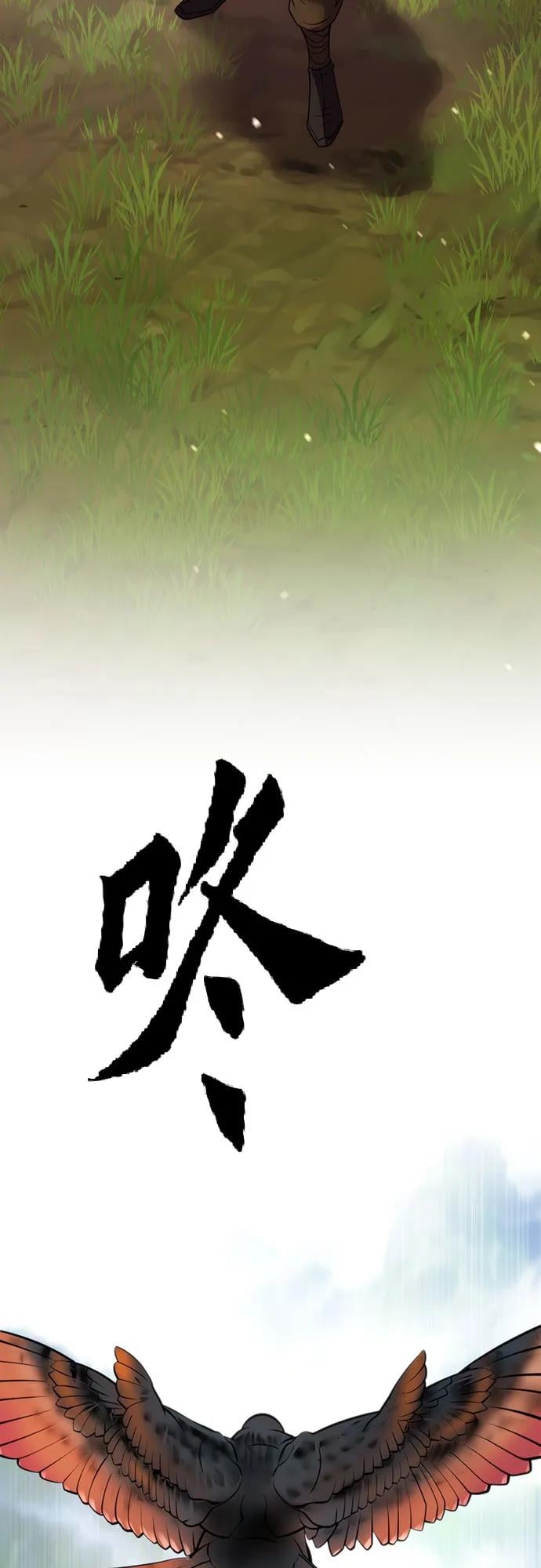 第 92 页