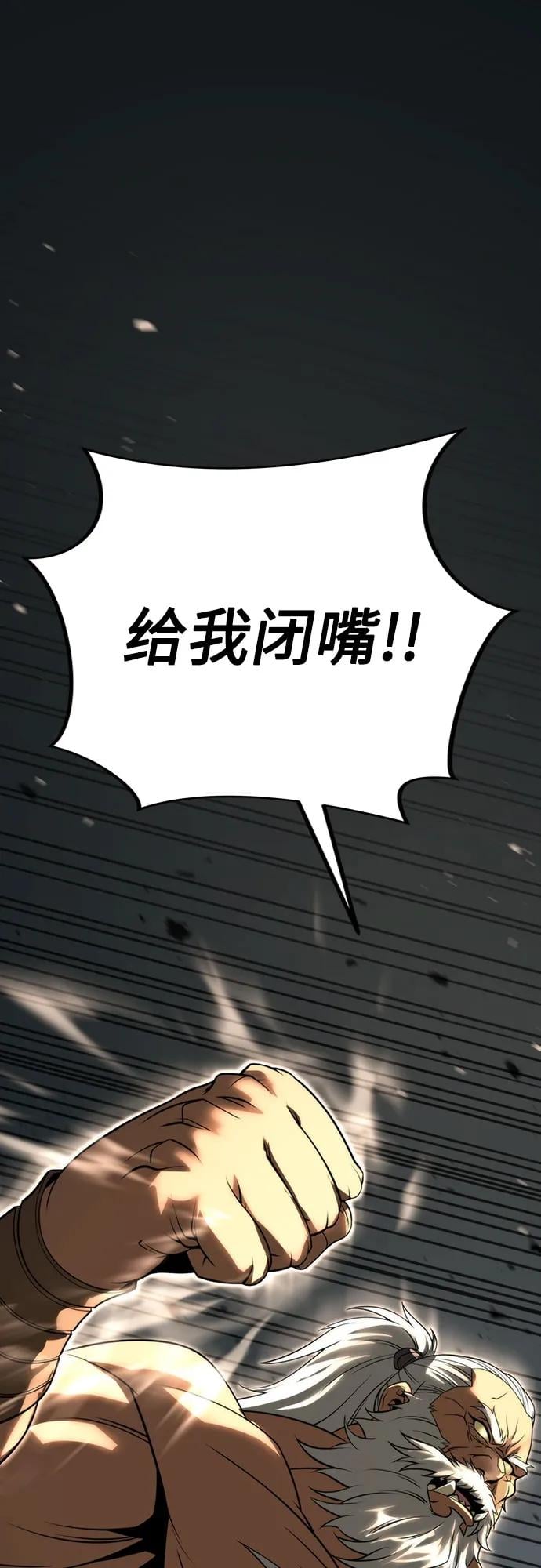 第 103 页