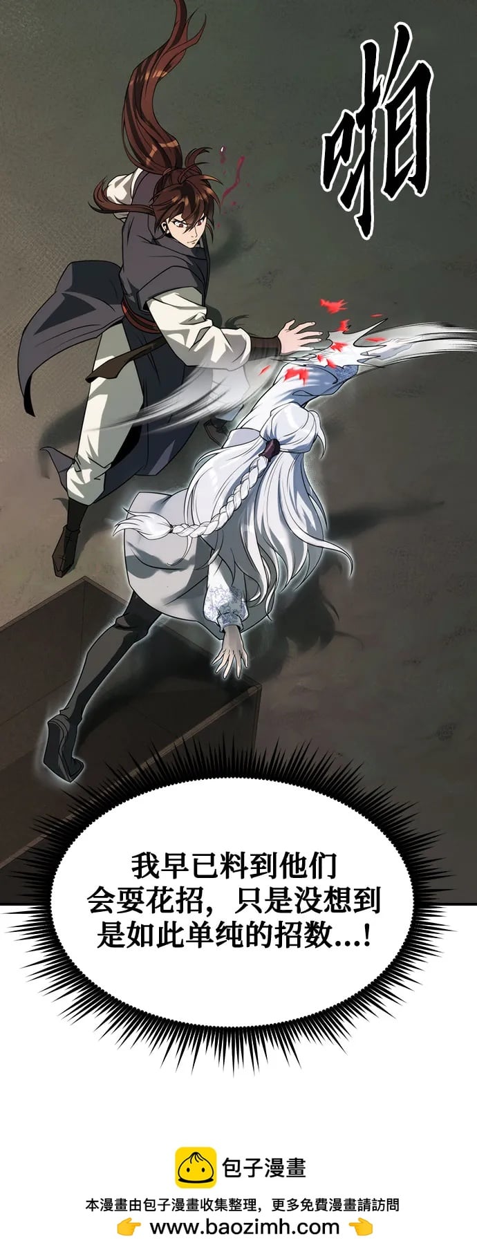 第 62 页