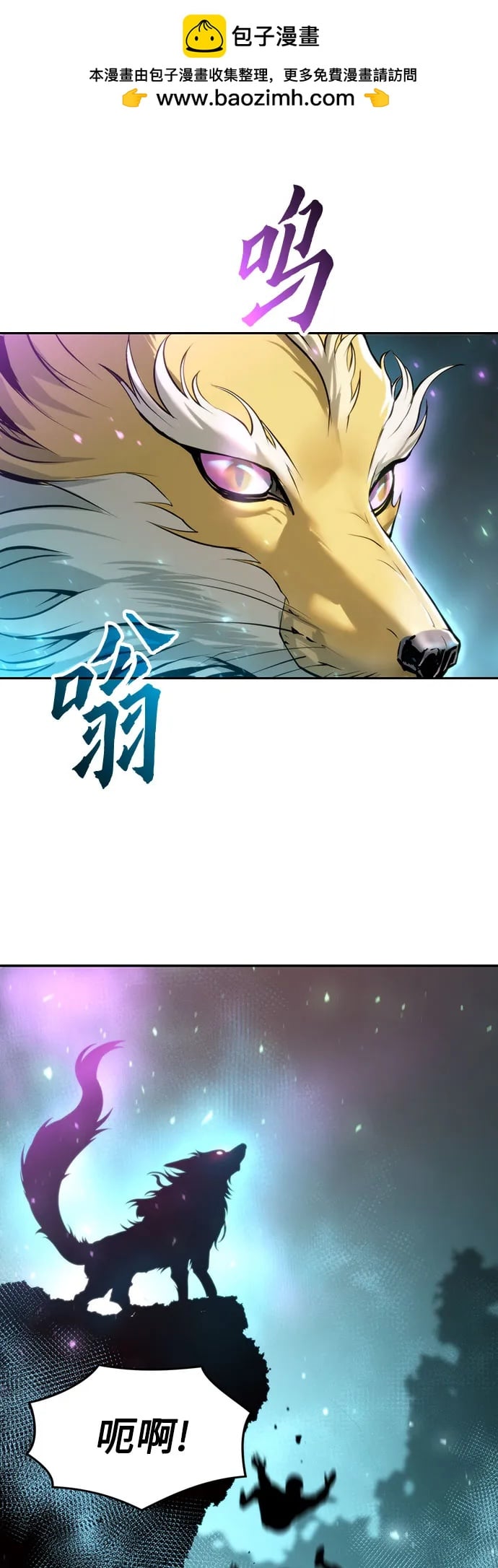 第 86 页