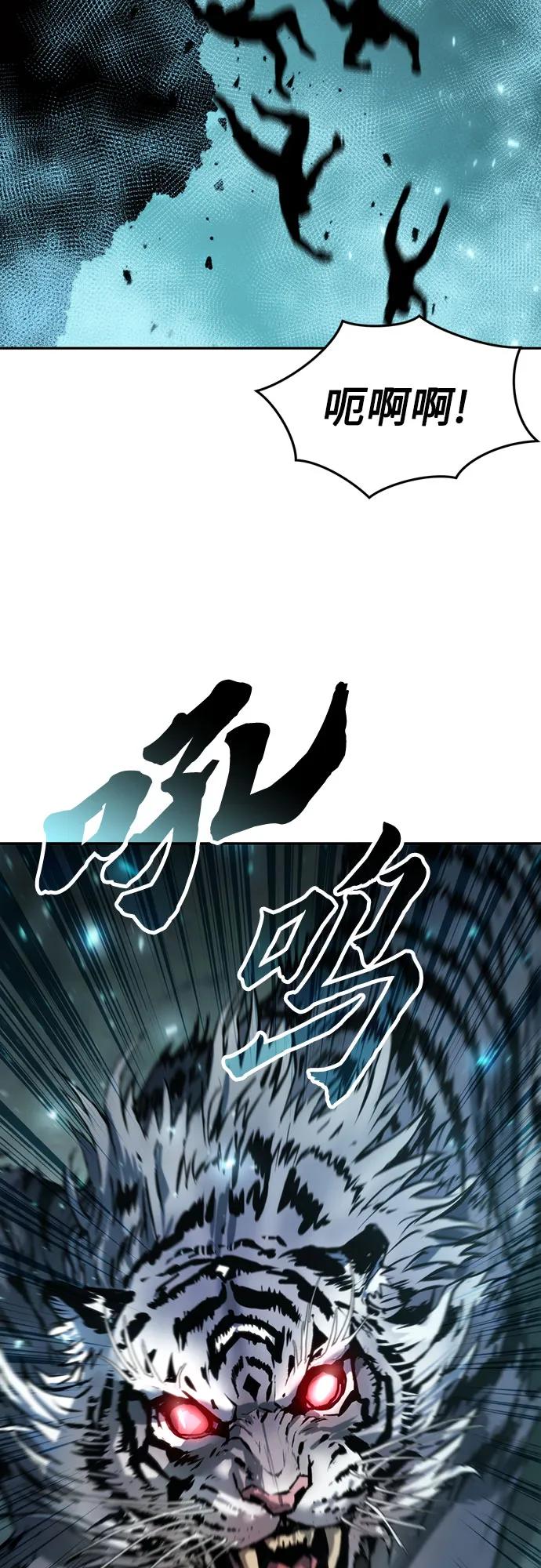 第 87 页