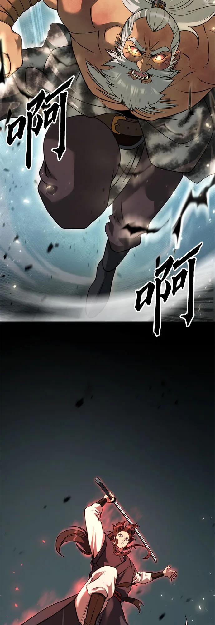 第 102 页
