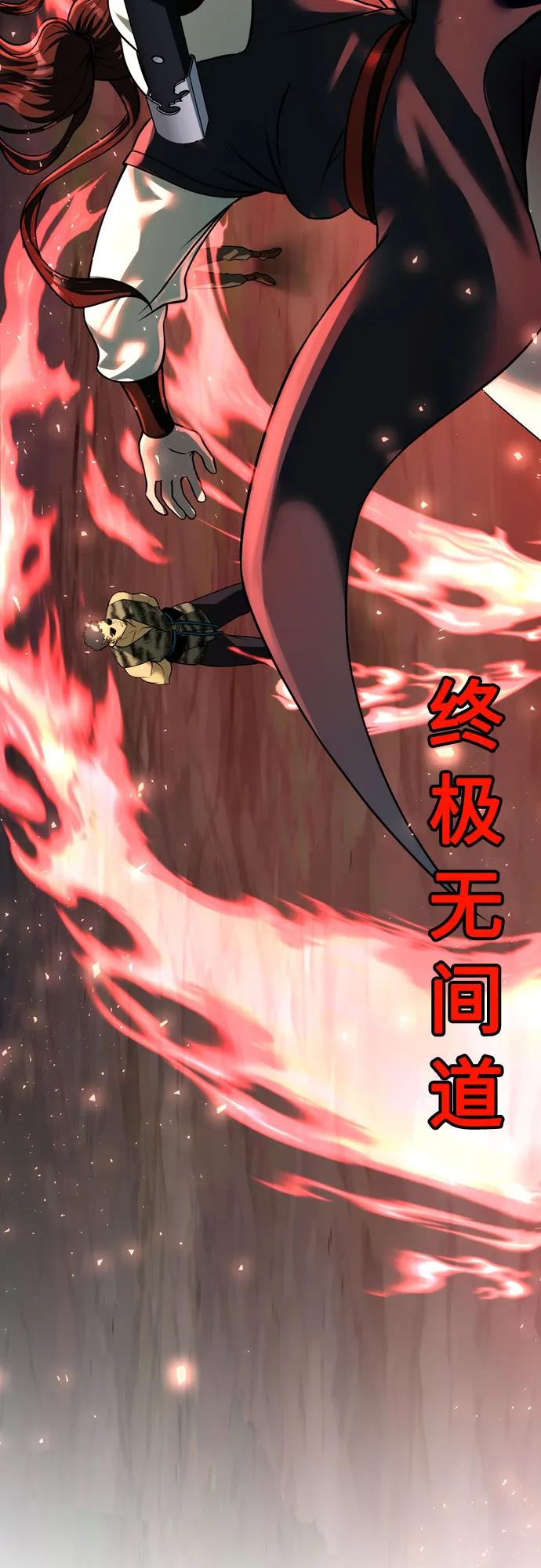 第 106 页