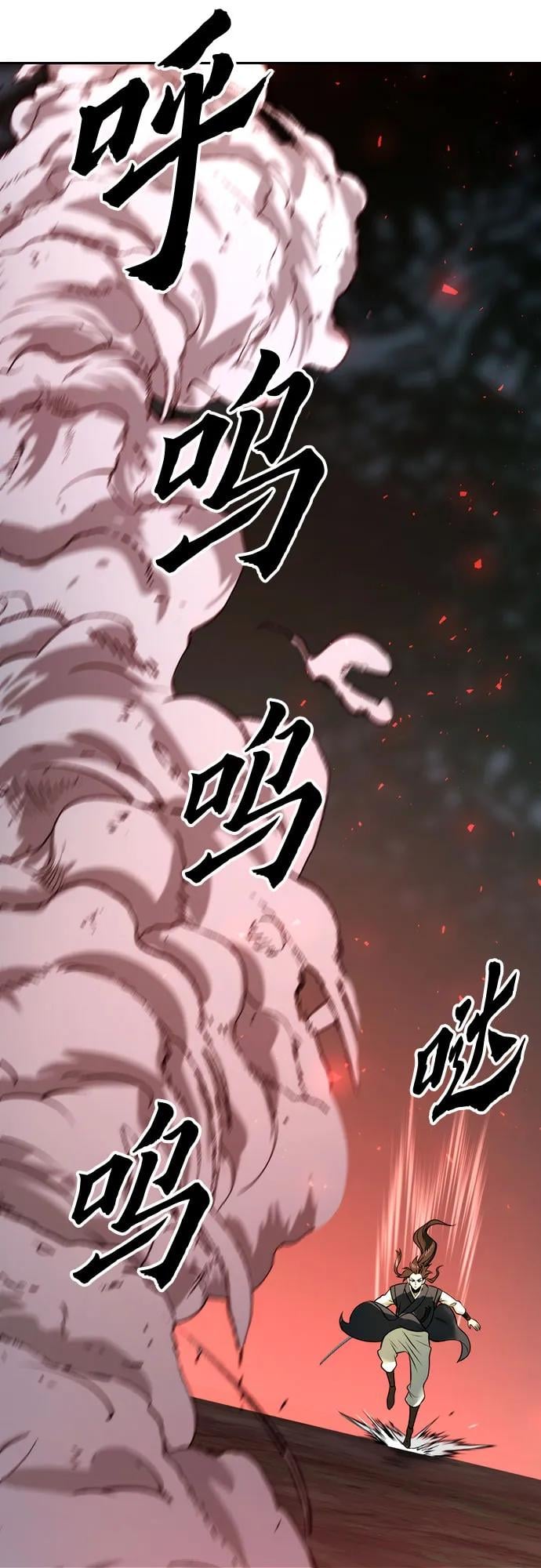 第 109 页