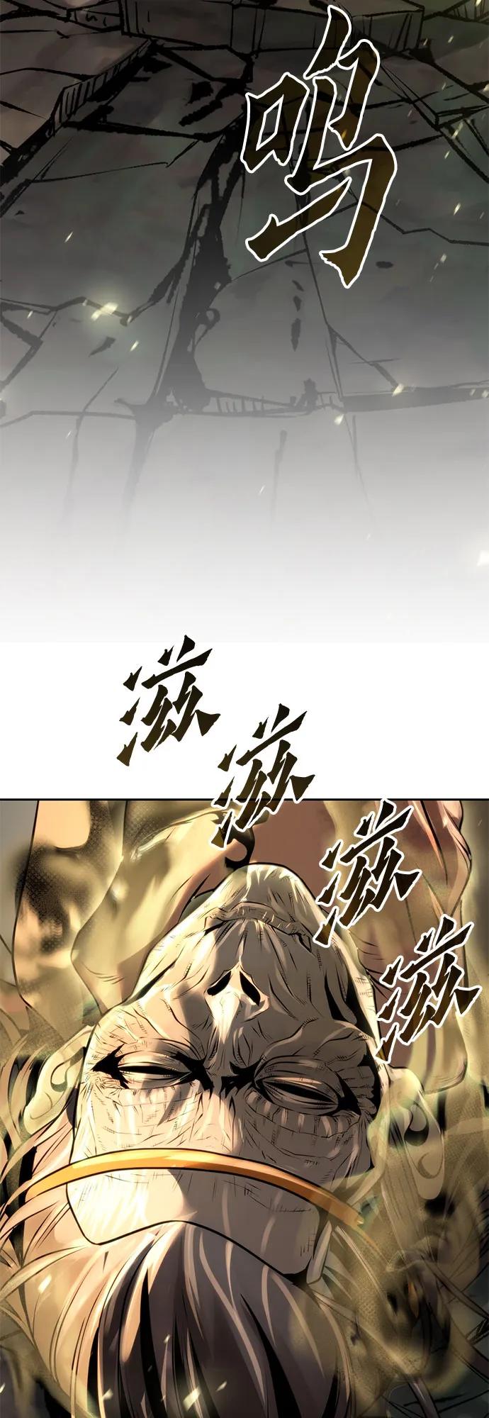 第 119 页