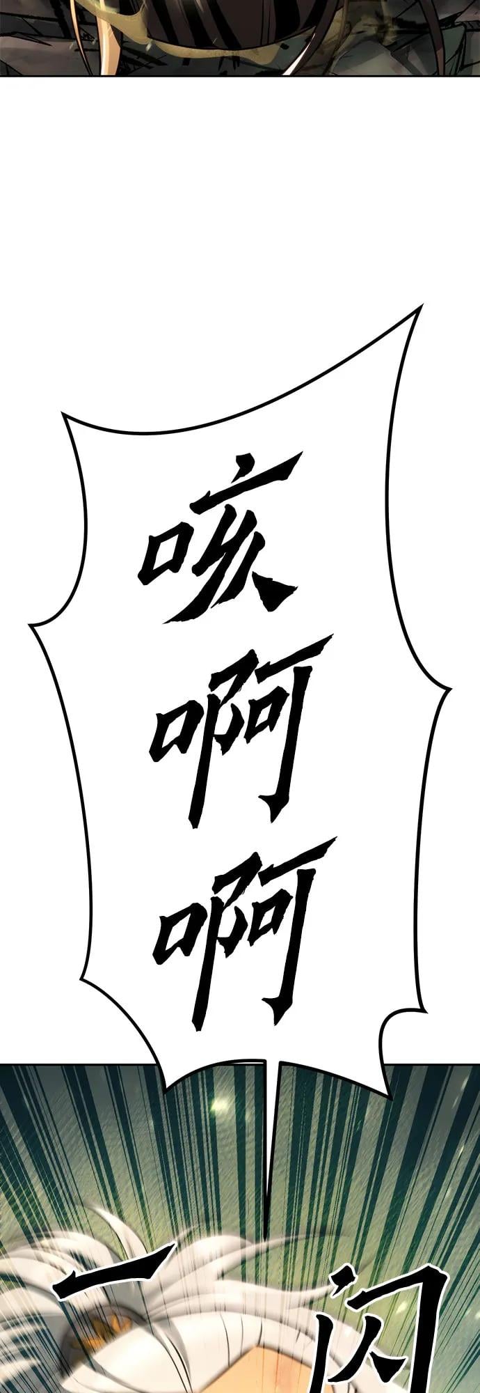 第 120 页
