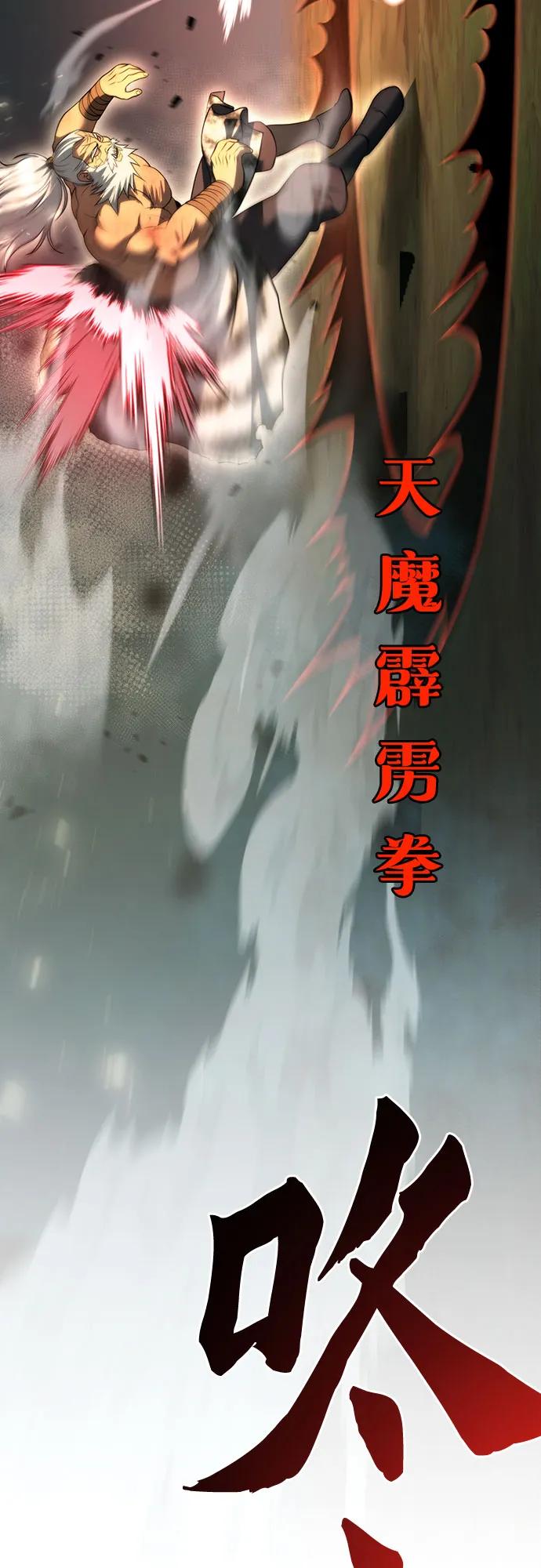 第 91 页