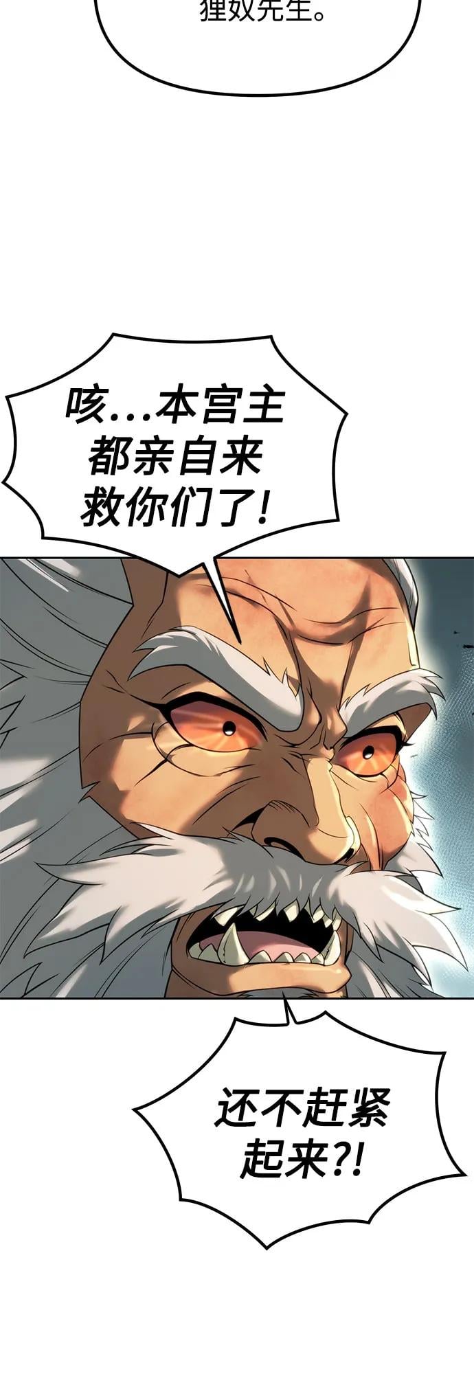 第 95 页