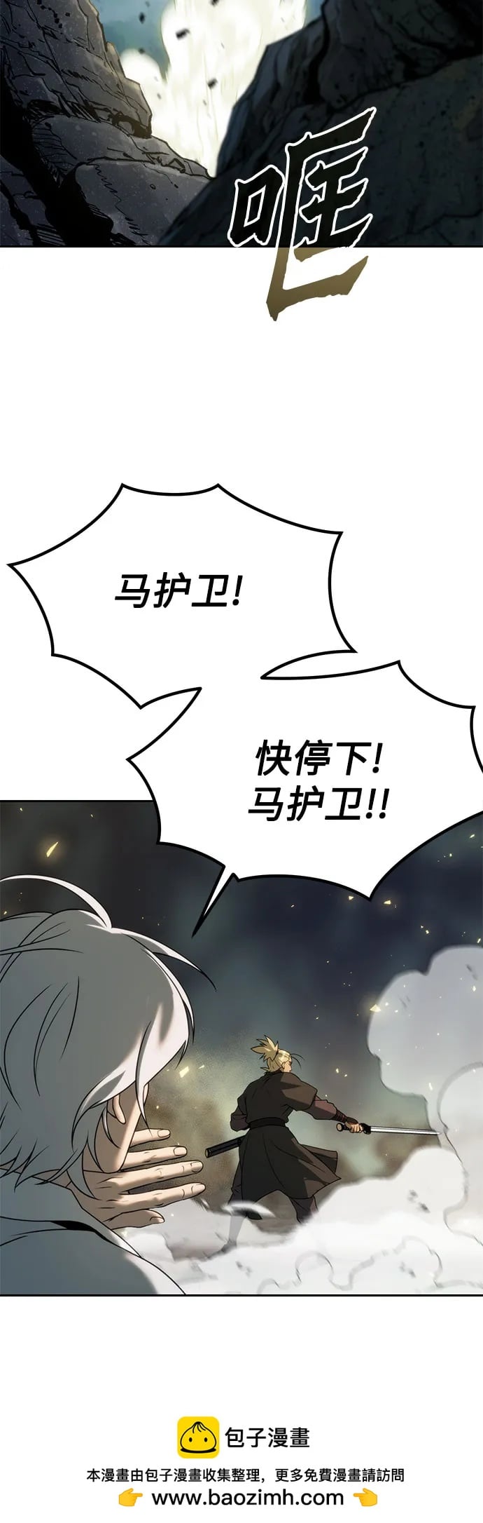 第 100 页