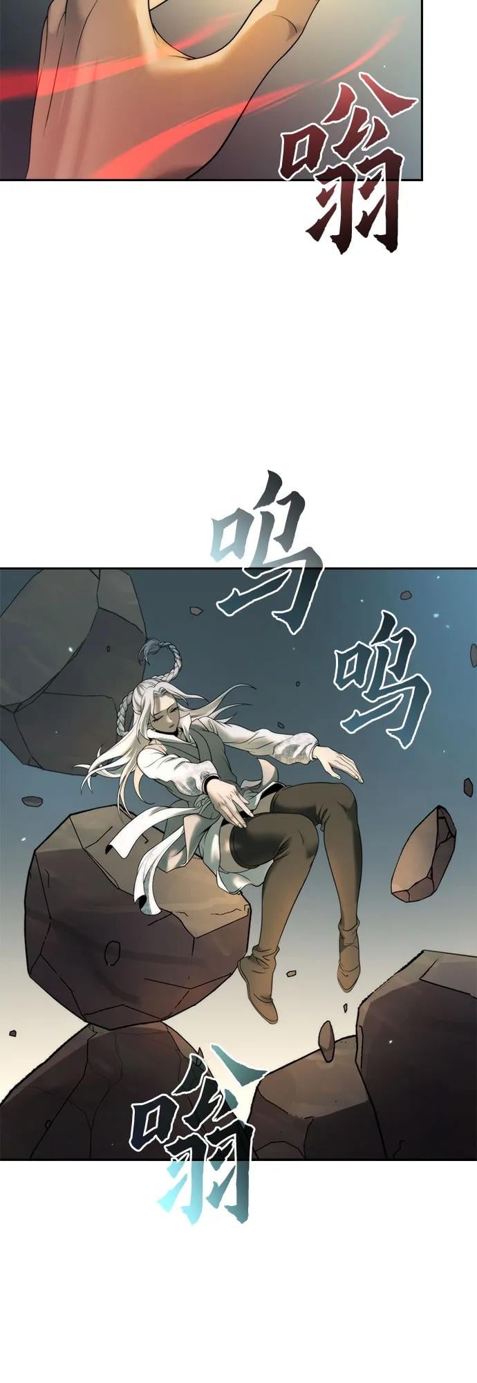 第 57 页