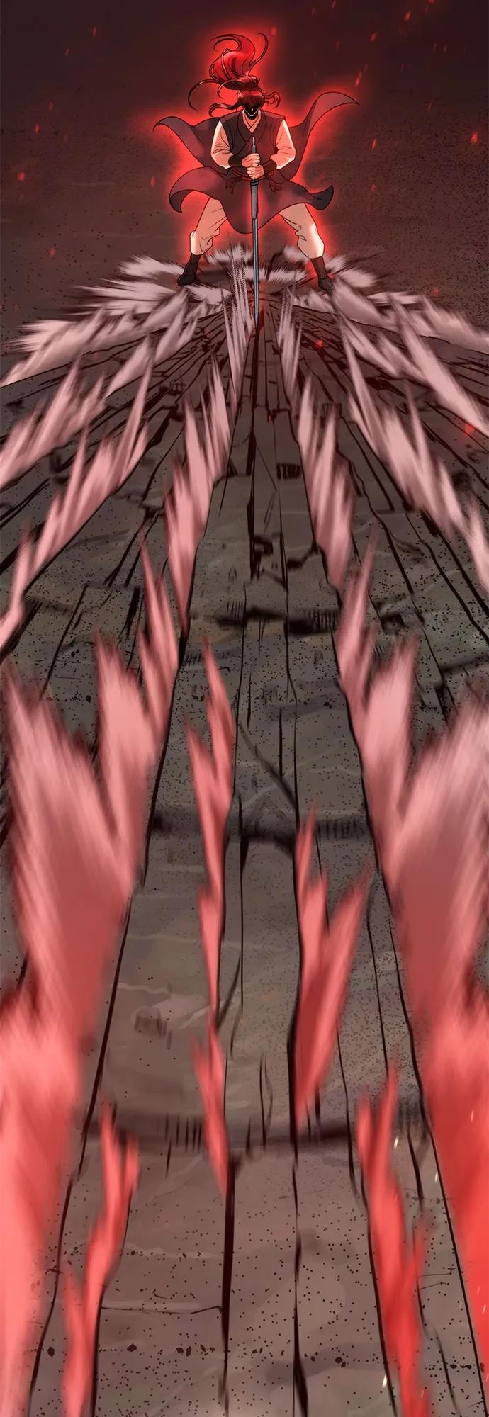 第 77 页