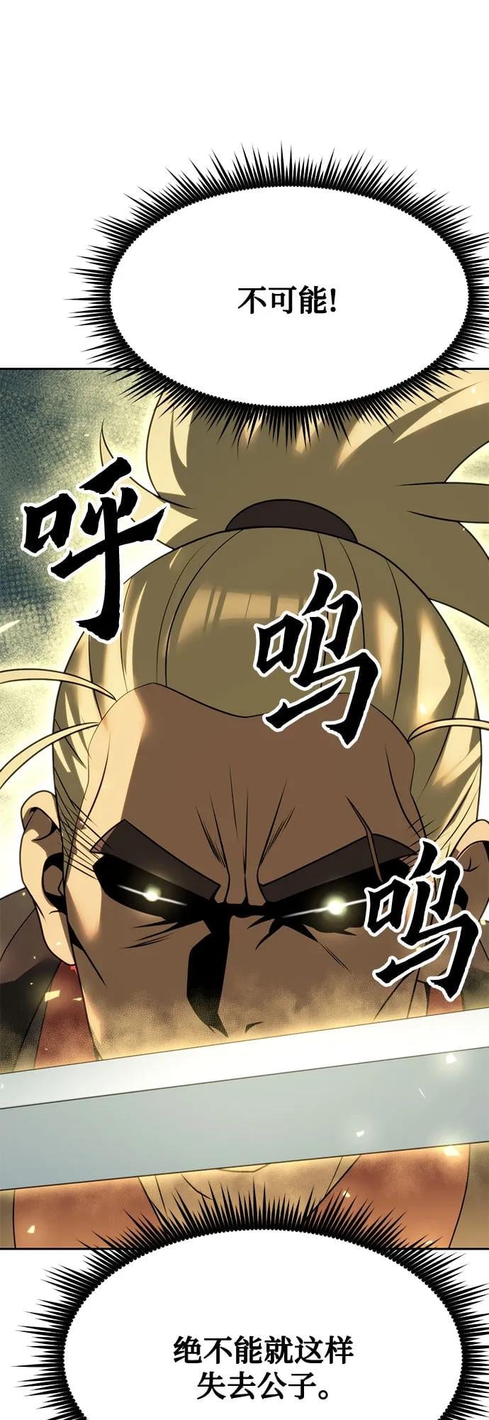 第 95 页