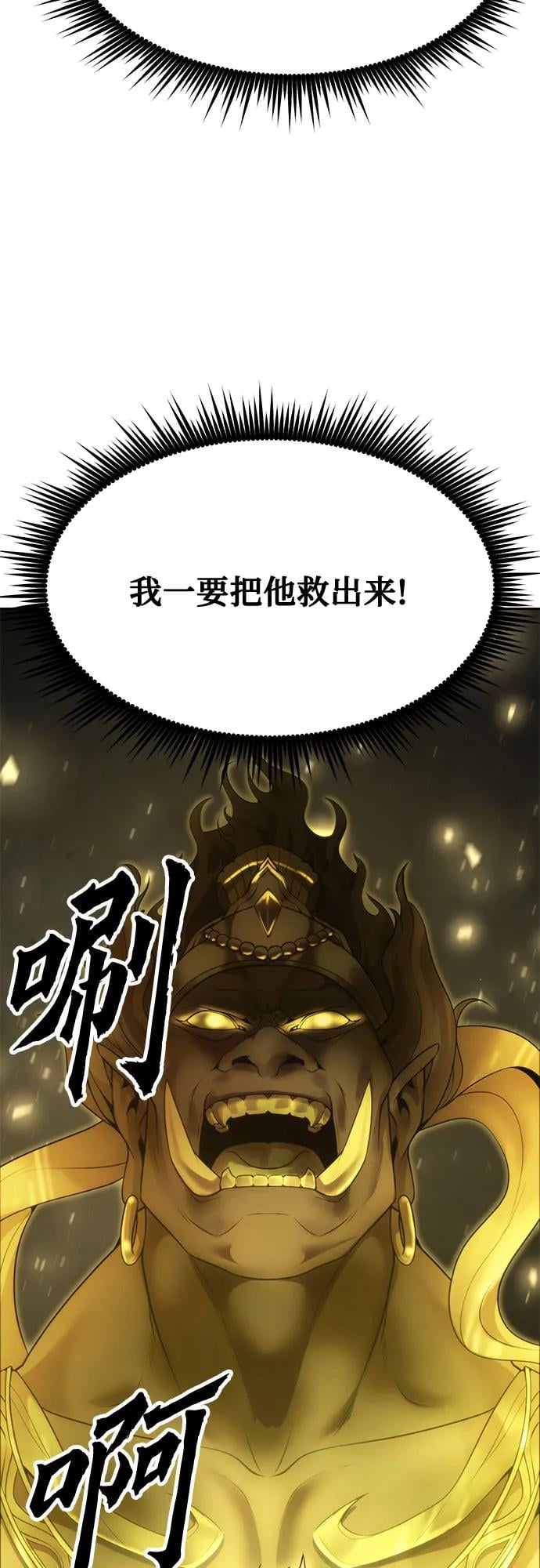 第 96 页