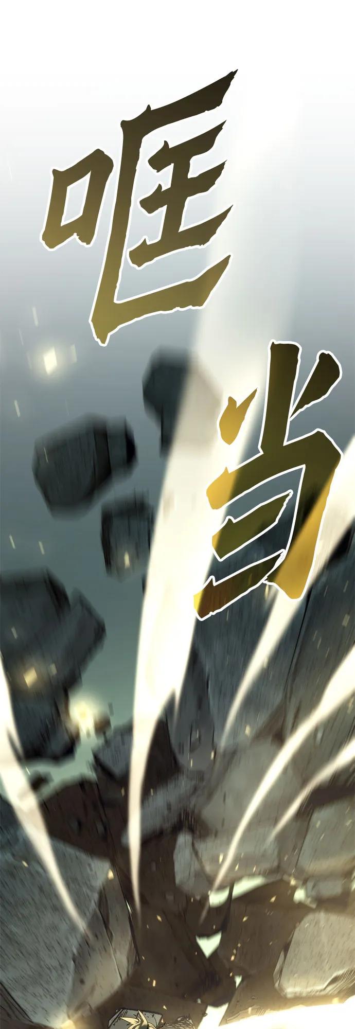 第 98 页