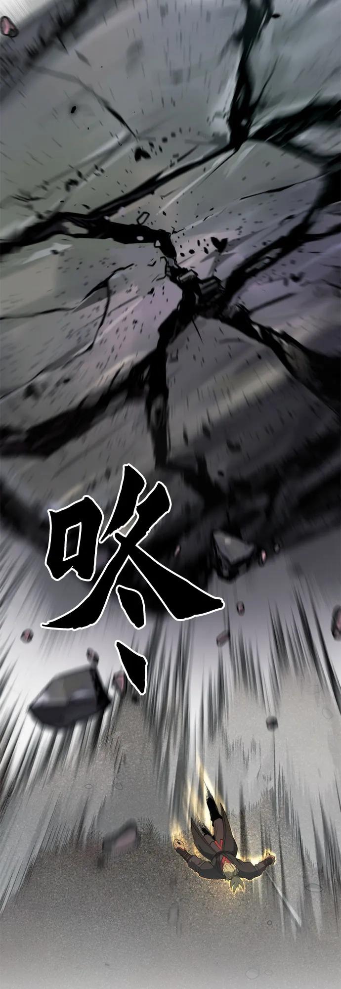 第 102 页