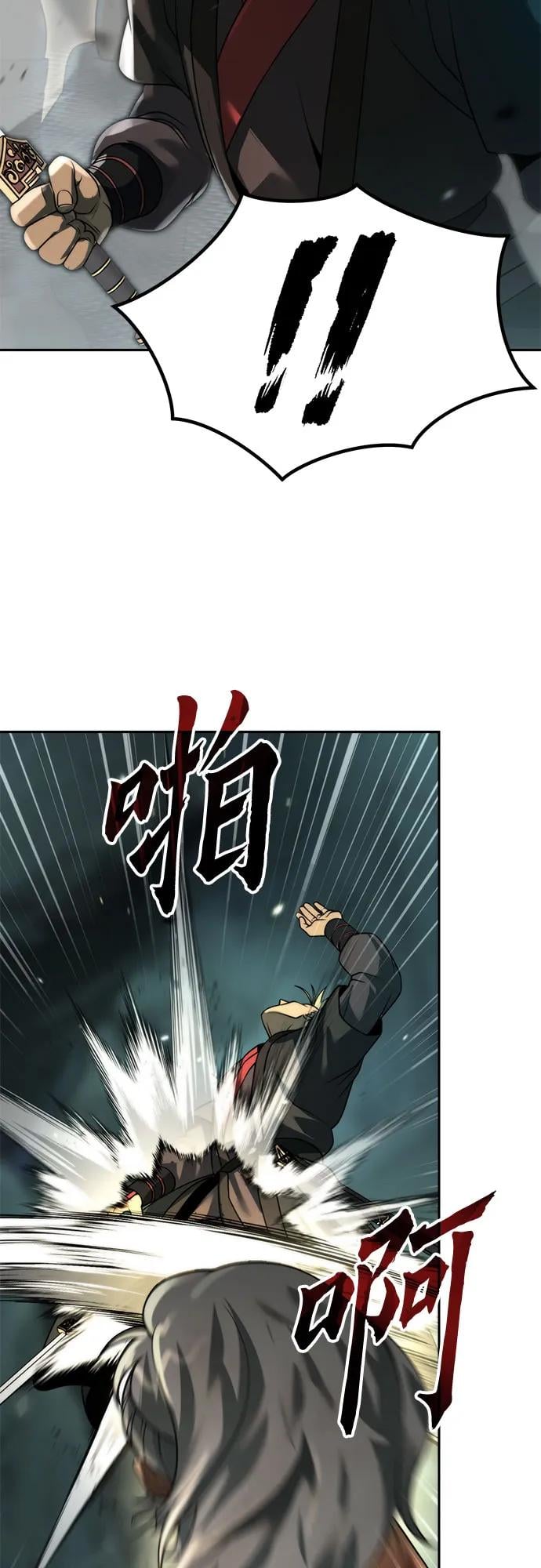第 106 页