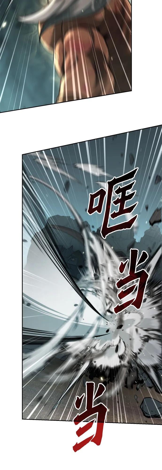 第 107 页