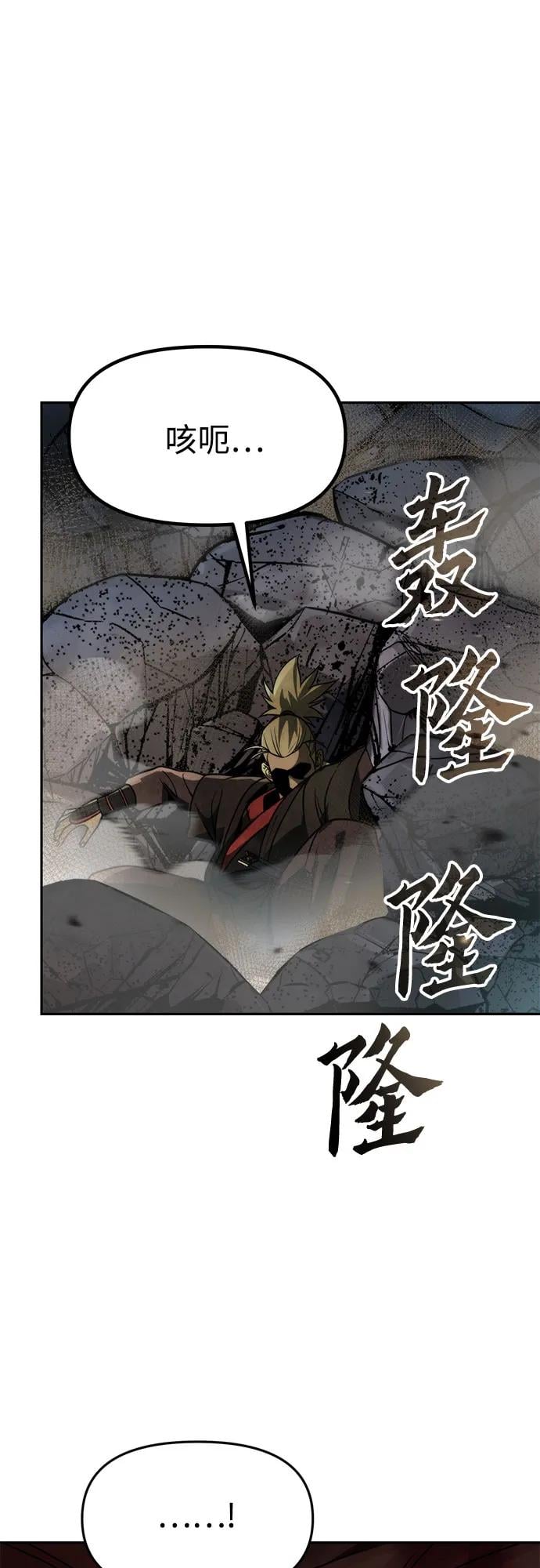 第 108 页