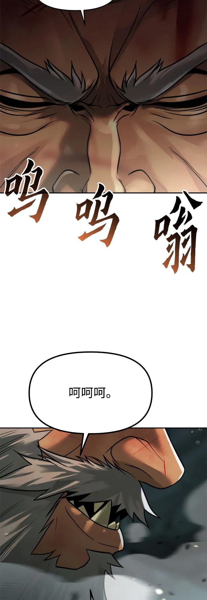 第 109 页