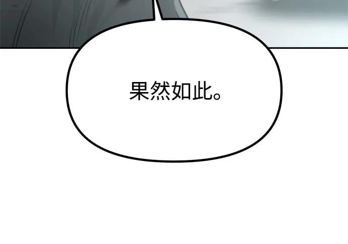 第 110 页