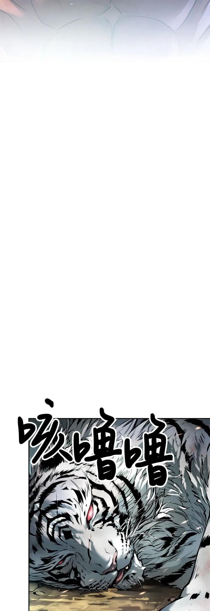 第 112 页