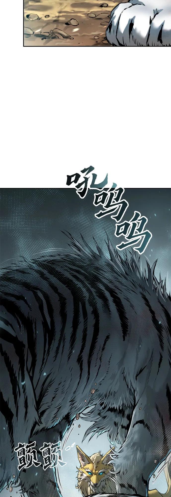 第 113 页