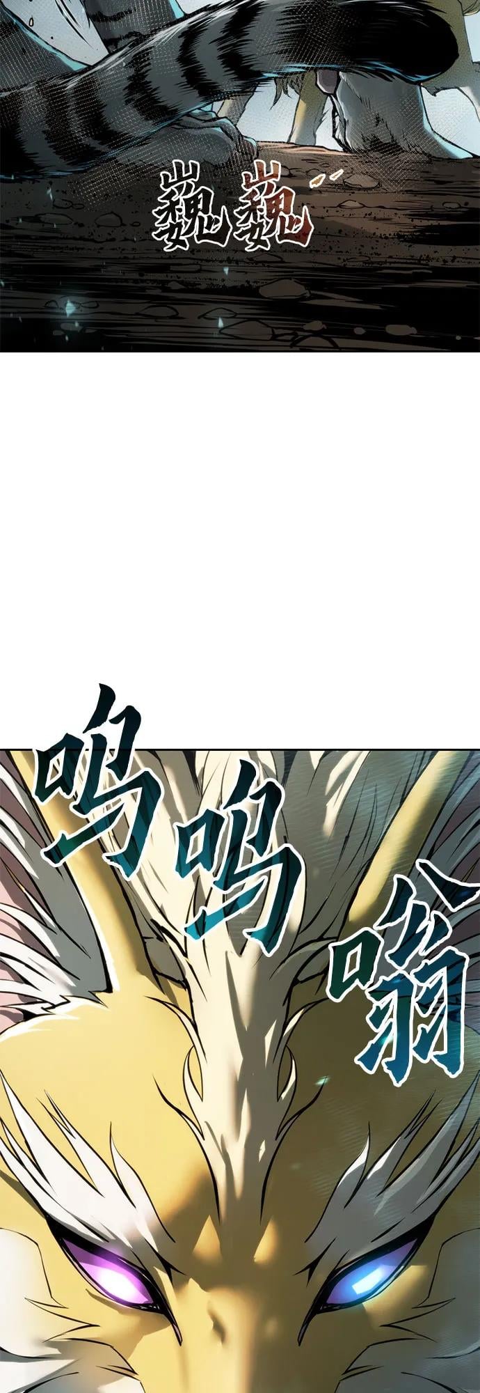 第 114 页