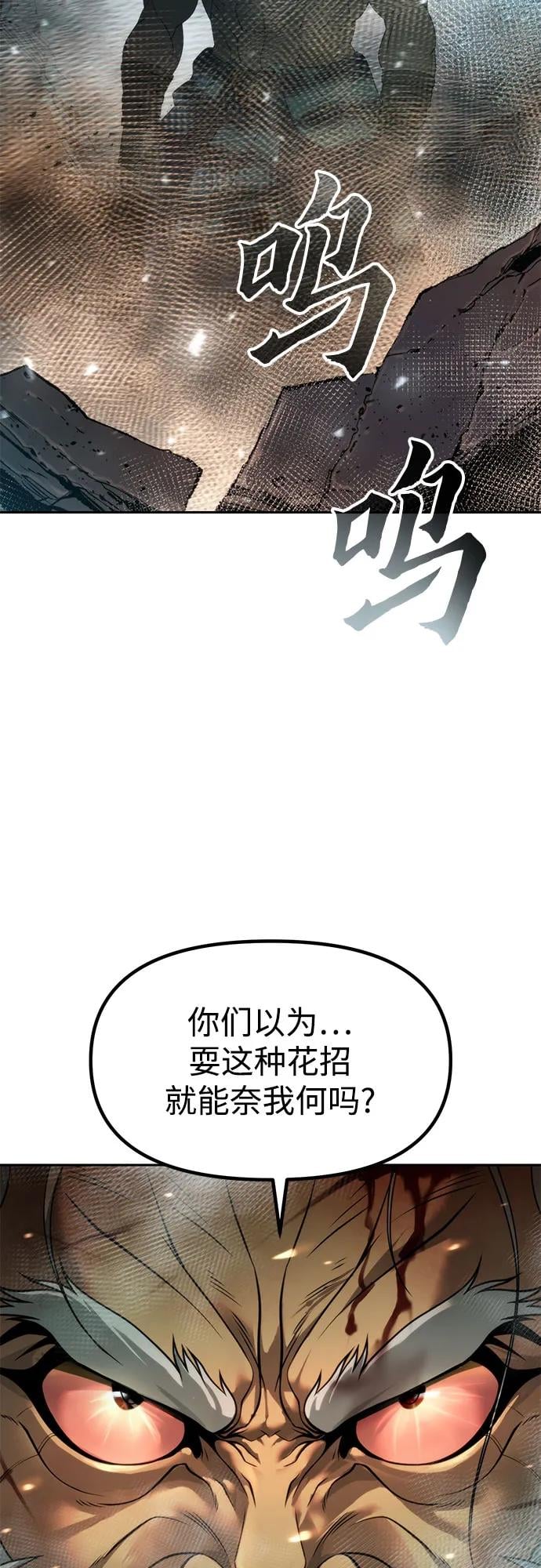 第 95 页