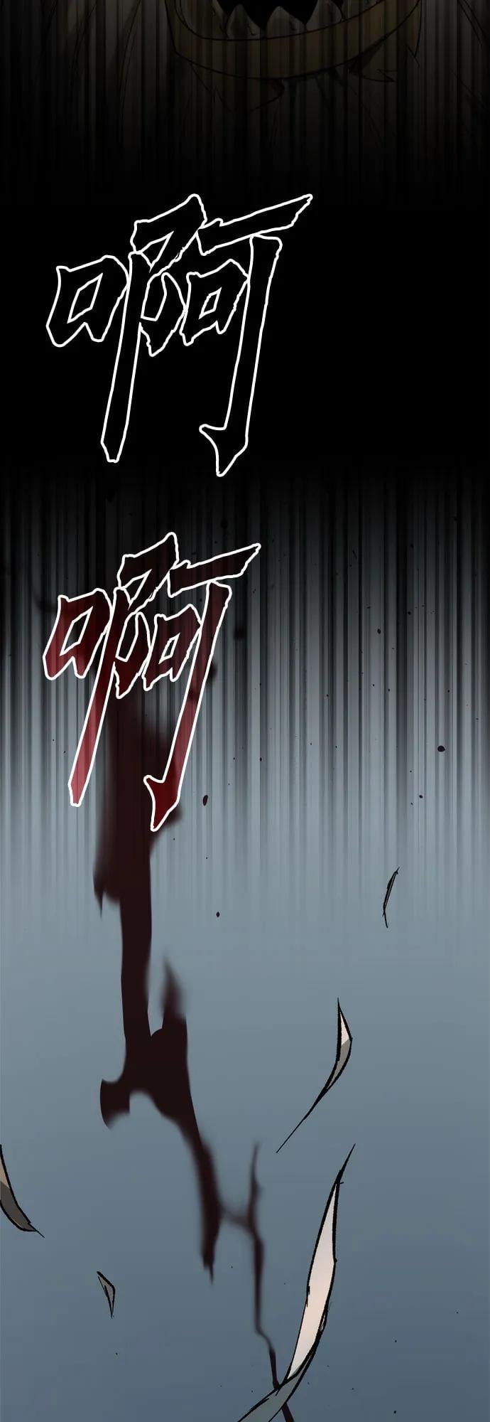 第 93 页