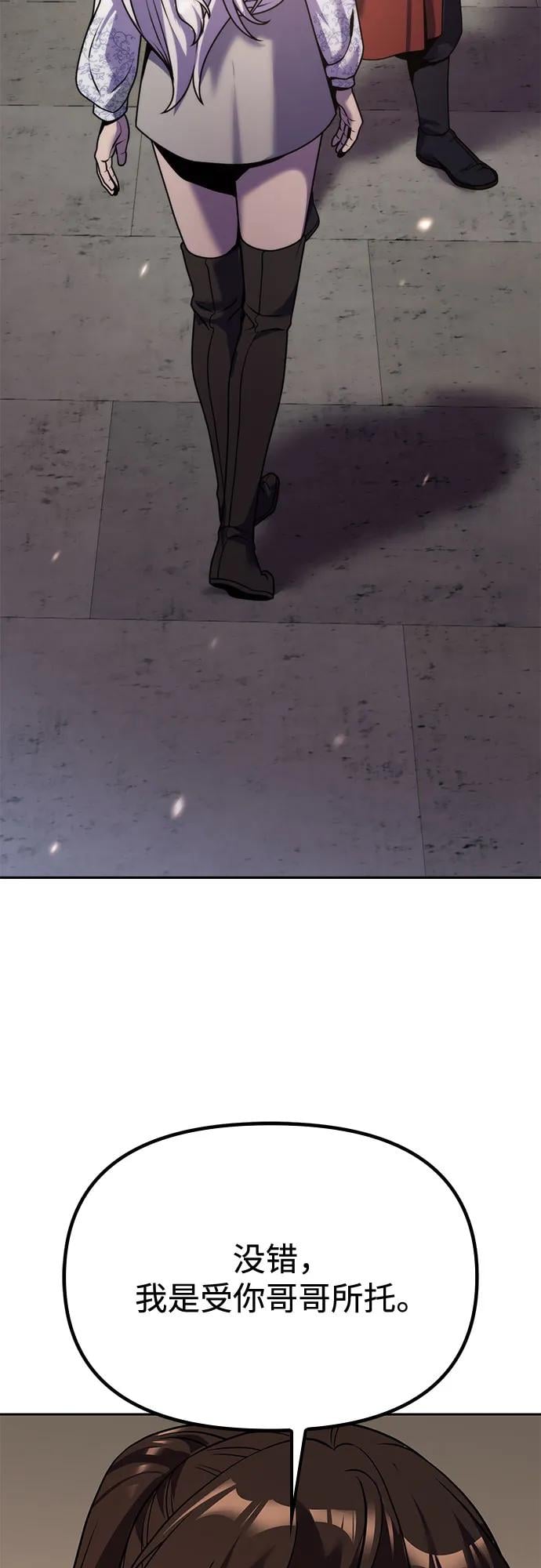 第 104 页