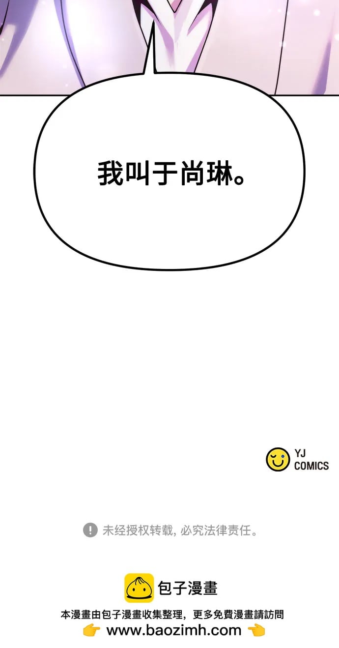 第 107 页