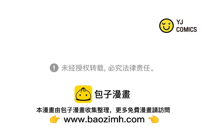 第 87 页