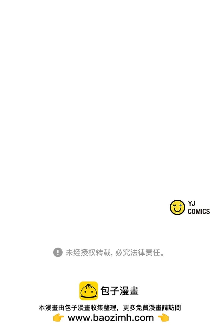 第 106 页