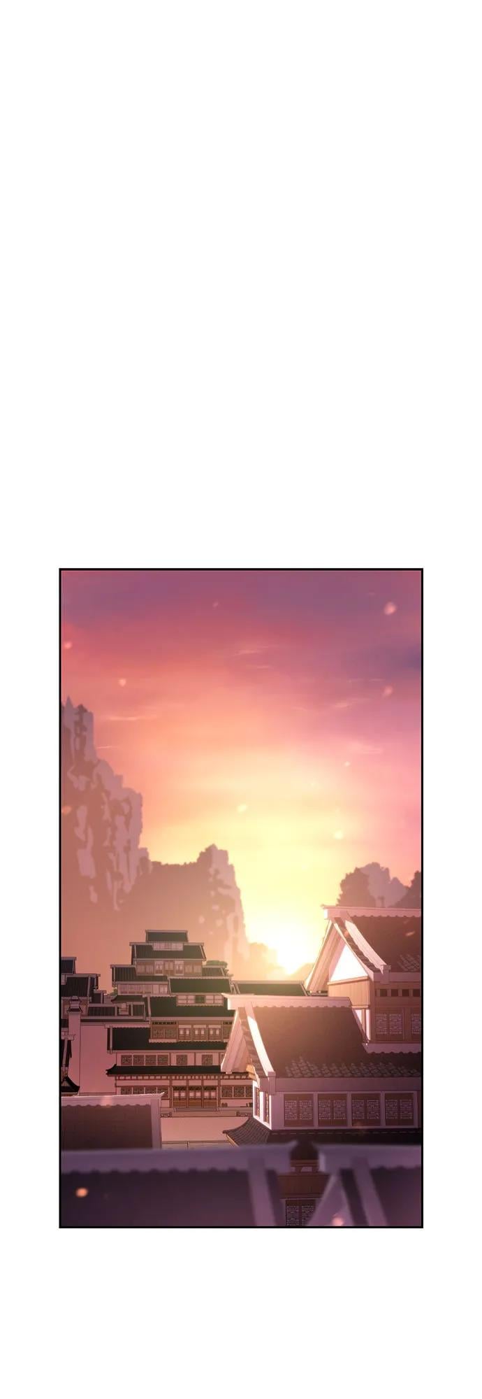 第 97 页