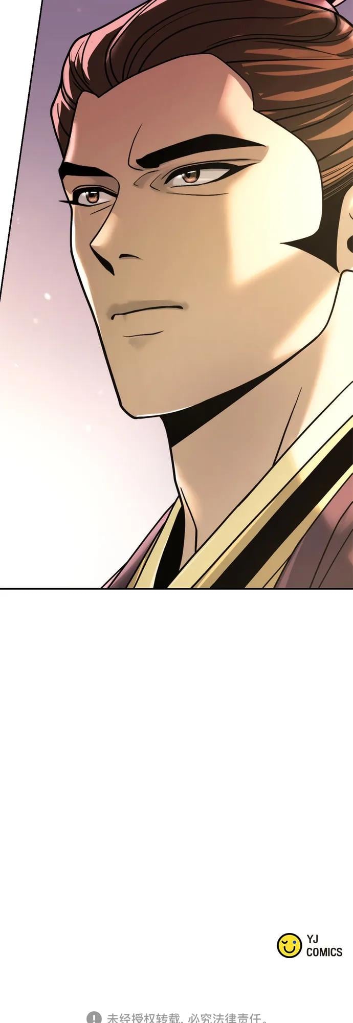 第 103 页