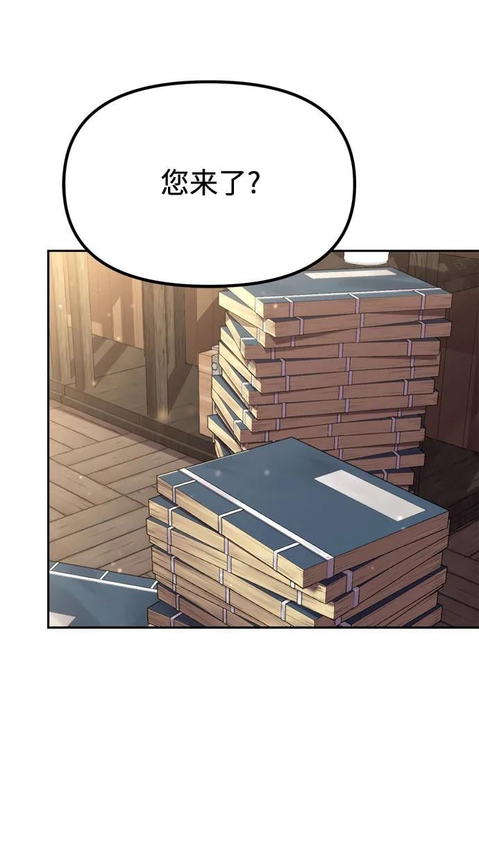 第 55 页
