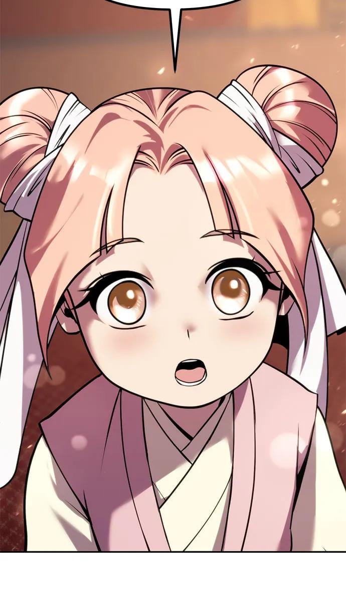 第 82 页
