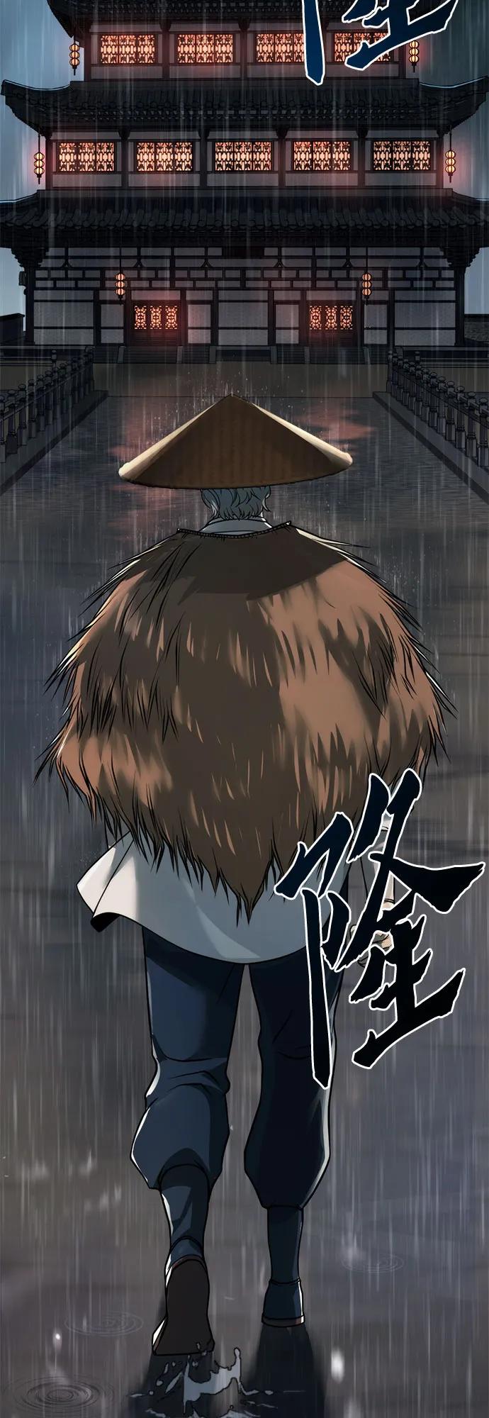 第 95 页