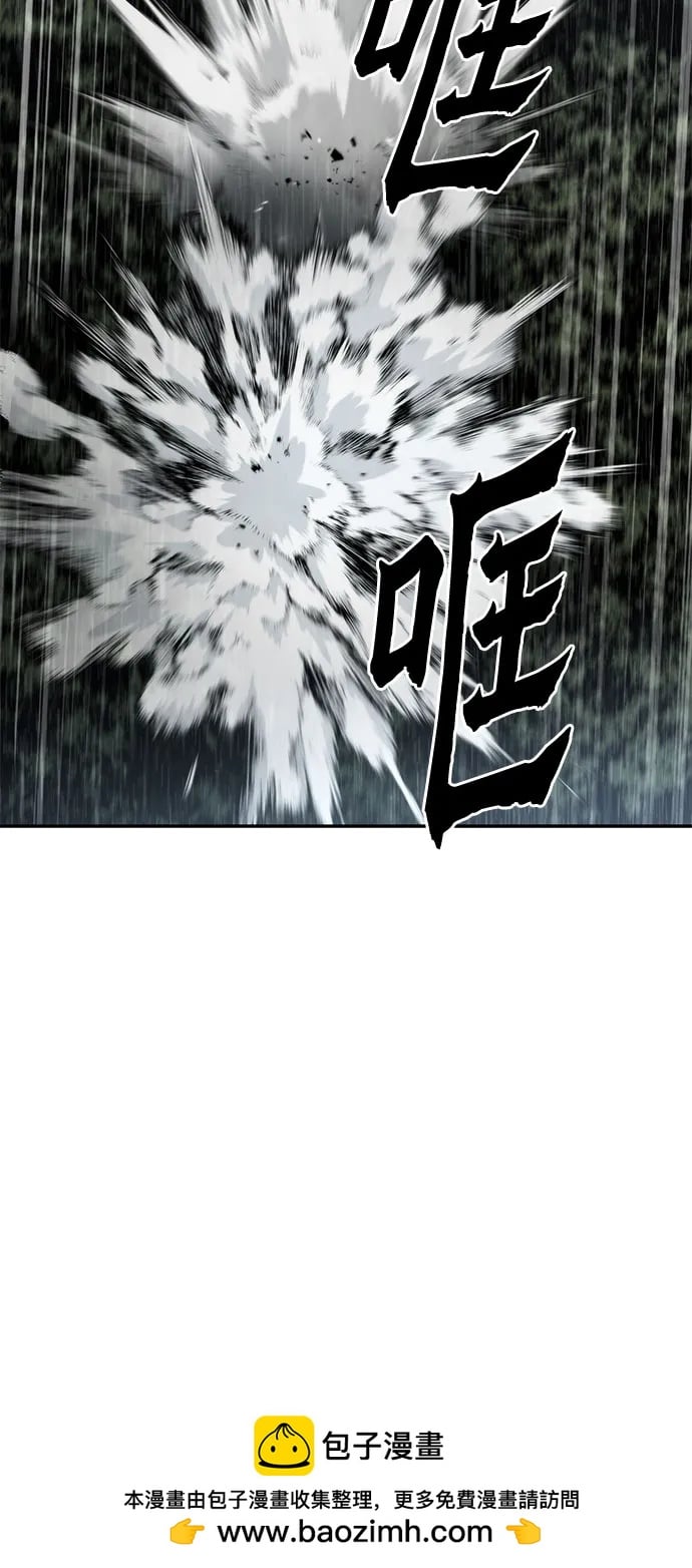 第 100 页