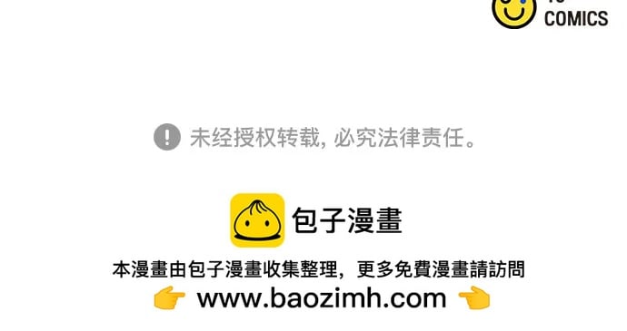 第 115 页