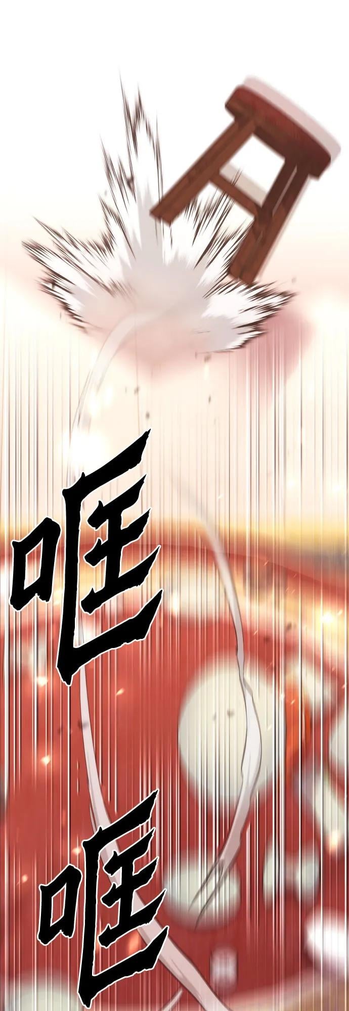 第 96 页