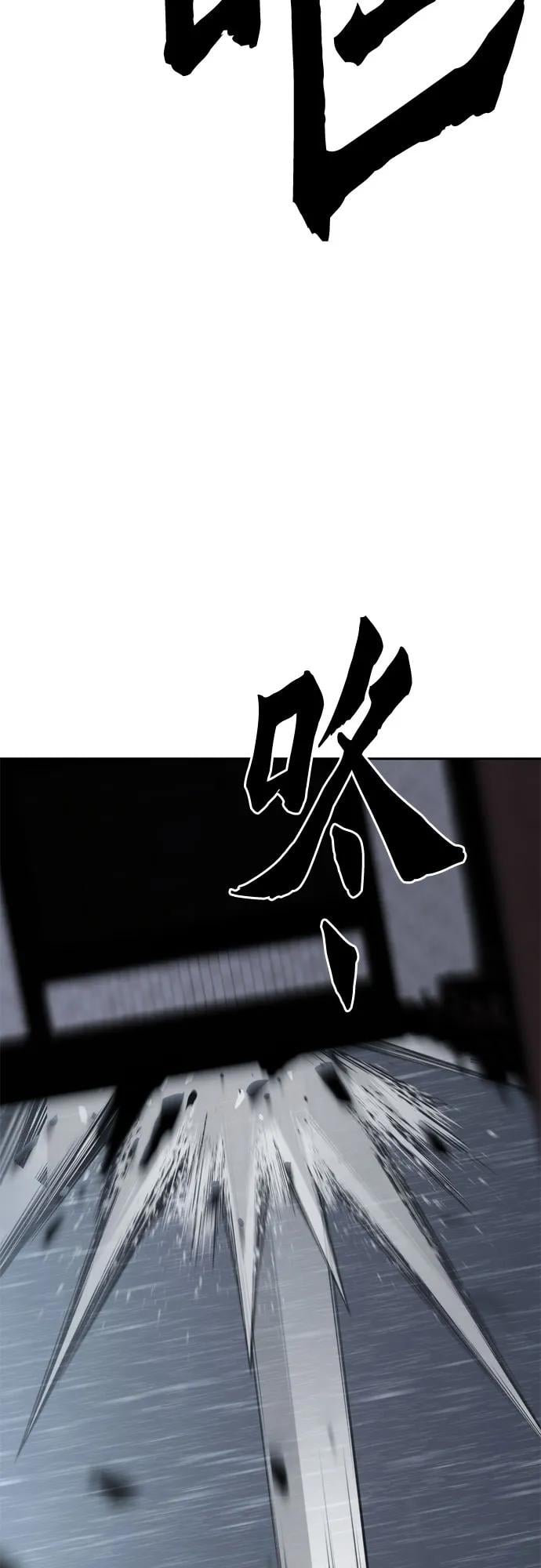 第 98 页