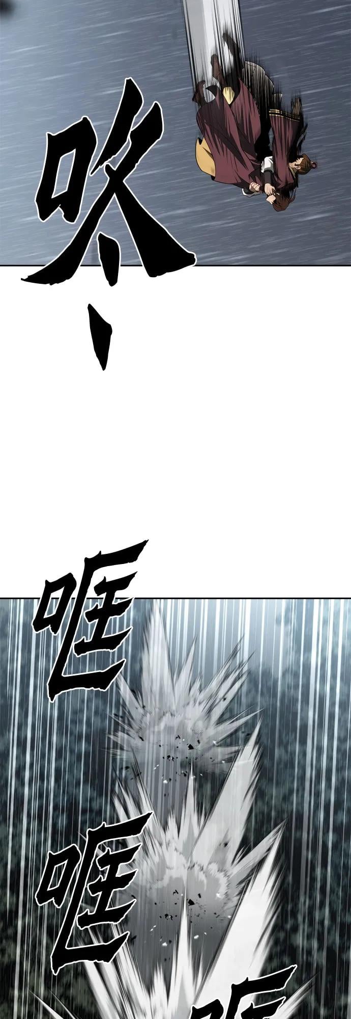 第 99 页