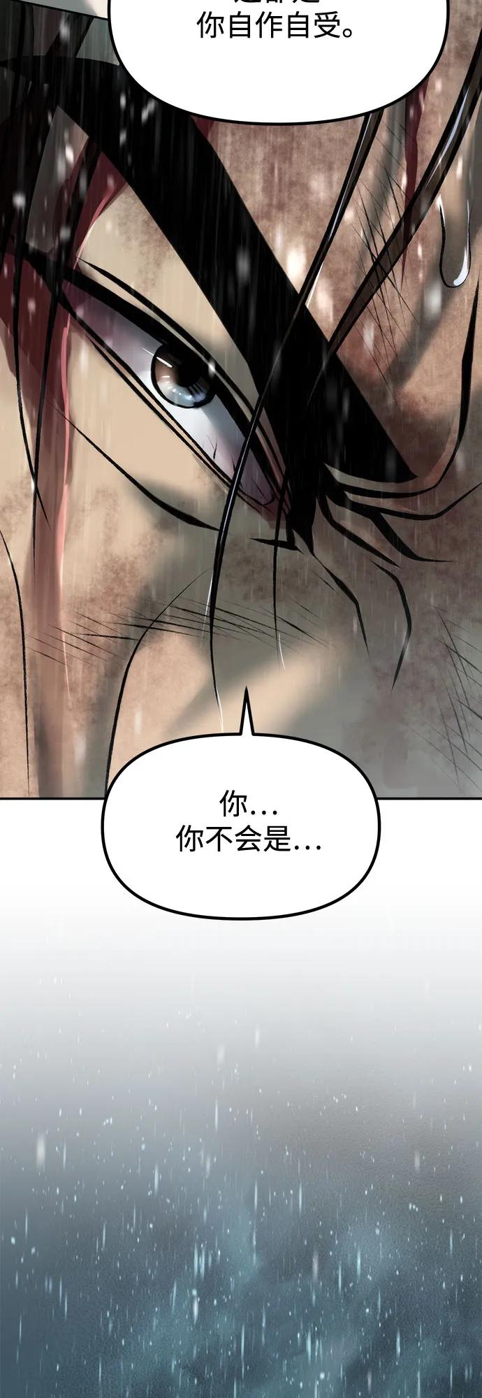 第 104 页