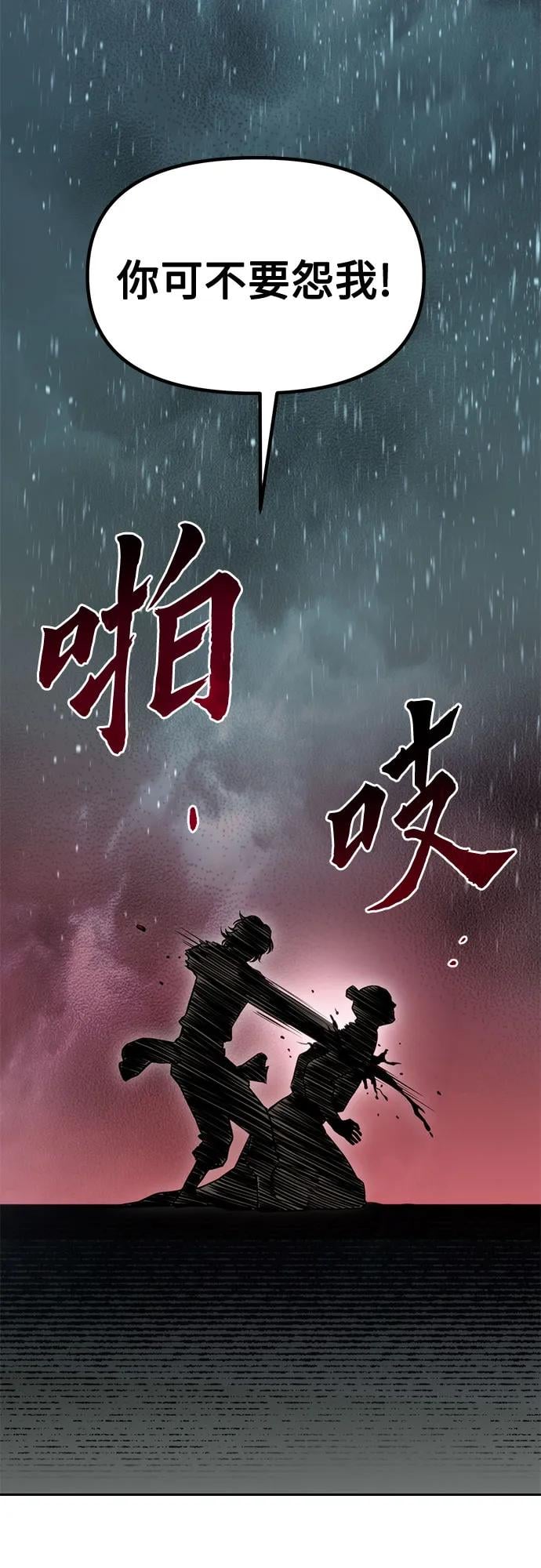 第 105 页