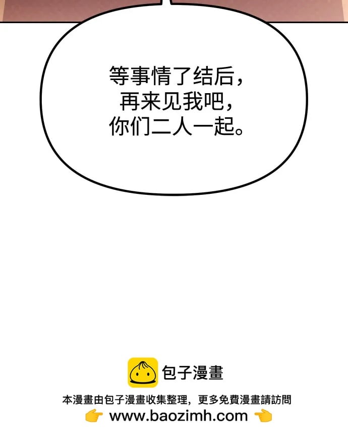 第 100 页