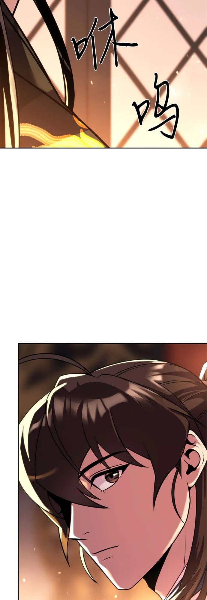 第 103 页