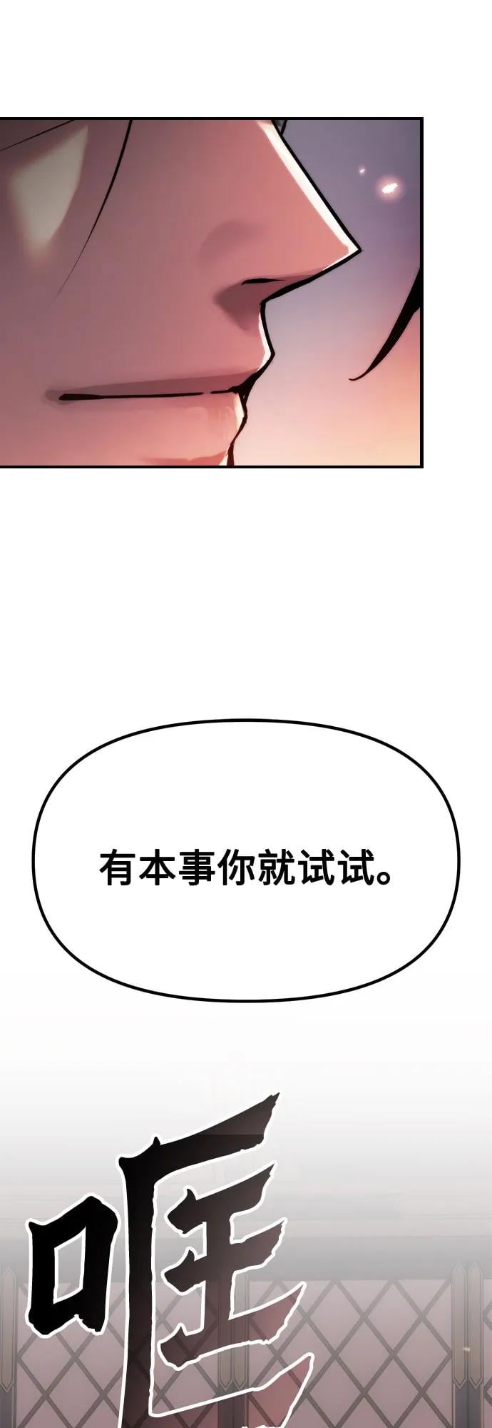 第 106 页
