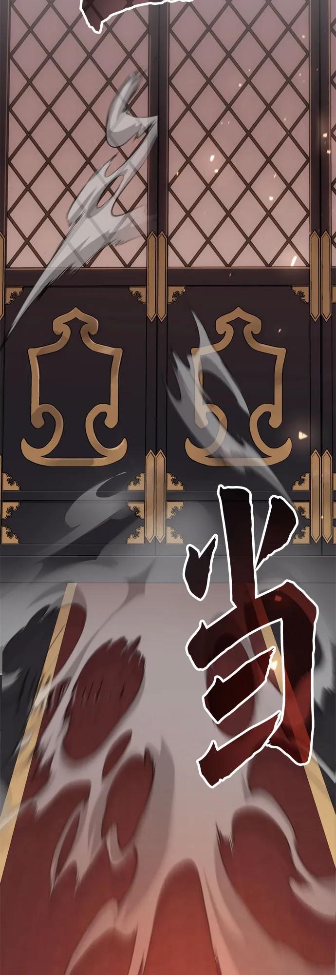 第 107 页